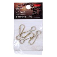 ニッサチェイン アンティークスナップ 28×6mm アンティークゴールド 4個入 No1013 1セット(64個:4個×16パック)（直送品）