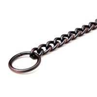 ニッサチェイン アンティークCリング 600mmX13mm アンティーク銅ブロンズ No1111 1セット(4個)（直送品）