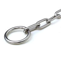 ニッサチェイン アンティークチェインプラスリング 600mmX17mm アンティークシルバー No1114 1セット(4個)（直送品）