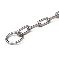 ニッサチェイン アンティークチェインプラスリング 600mmX22mm アンティークシルバー No1118 1セット(4個)（直送品）