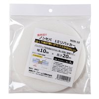 相模カラーフォーム工業 ノンセパ1ミリバッカー 10mm×20m NON-10 1セット(6巻)（直送品）