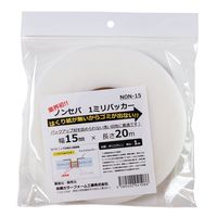 相模カラーフォーム工業 ノンセパ1ミリバッカー 15mm×20m NON-15 1セット(4巻)（直送品）