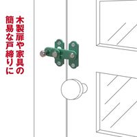 和気産業 締付打掛 ダイ VC-046 1セット(8個)（直送品）