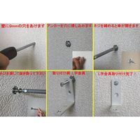 若井産業 ボードアンカー Aー412 4本入 F-363 1セット(40本:4本×10セット)（直送品）