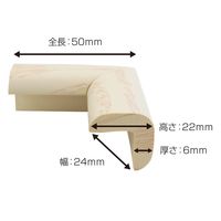 カーボーイ 安心クッションコーナー用 細 木目ホワイト 770 1セット(18個)（直送品）