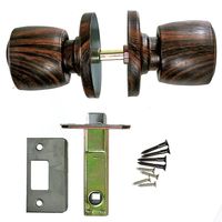 和気産業 間仕切錠 261ー11ME WR-213 1セット(2個)（直送品）