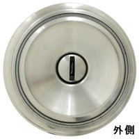 和気産業 間仕切錠 261ーSBM WR-220 1個（直送品）