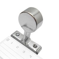 和気産業 横受 止 20mm GP-114 1セット(14個)（直送品）