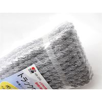 三友産業 カラートラックロープ 黒 Φ12mm×20M HR-2999 1セット(2巻)（直送品）