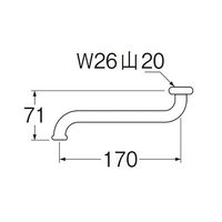 SANEI 自在パイプ PA10Jー60Xー16 1セット(4個)（直送品）