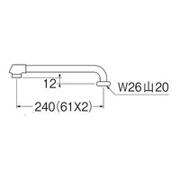 SANEI 断熱横形パイプ A20JDー61X2ー16 1セット(2個)（直送品）