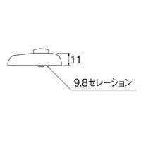 SANEI ハンドル PR20F 1セット(8個)（直送品）