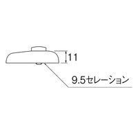 SANEI ハンドル PR200F 1セット(8個)（直送品）