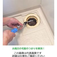 SANEI パイプクリーナー PR80ー10 1個（直送品）