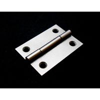 和気産業 薄口普通丁番 生地 BHー152 38MM 1セット(32個)（直送品）