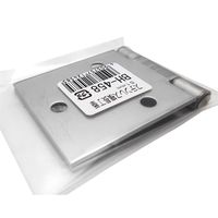 和気産業 ステンレス横長丁番 BHー458 51MM 1セット(6個)（直送品）