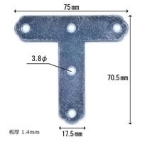 和気産業 ユニクロームT字型隅金 75×72mm BKー018 1セット(38個)（直送品）