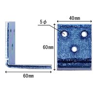 和気産業 巾広アングル 60 BKー026 60×60×40×3.2 1セット(24個)（直送品）