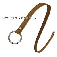 和気産業 ステンリング 4×30 BKー742 1セット(16個)（直送品）