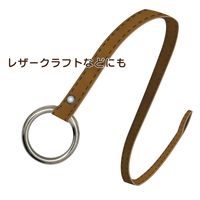 和気産業 ステンリング 6×35 BKー745 1セット(10個)（直送品）