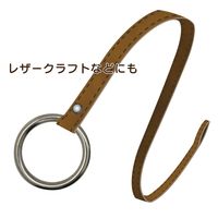 和気産業 ステンリング 6×40 BKー746 1セット(10個)（直送品）