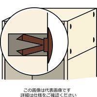 和気産業 フリーキャップ 茶 ifー004 if-004 1セット(50個:5個×10セット)（直送品）