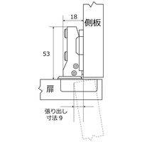 和気産業 アトム スライド丁番 〈NSー3504〉 キャッチ無し/全かぶせ/35mm NS-3504 1セット(6個)（直送品）