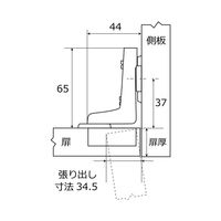 和気産業 ヘティヒ スライド丁番 〈NSー4013〉 キャッチ付き/インセット/40mm NS-4013 1セット(4個)（直送品）