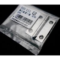 和気産業 薄口普通丁番 生地 BHー151 32MM 1セット(32個)（直送品）