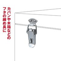 和気産業 パッチン VBー006 VB-006 1セット(8個)（直送品）