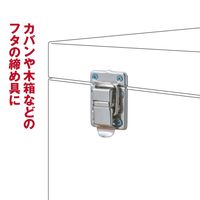 和気産業 ビクターパッチン VB-002 1セット(10個)（直送品）