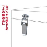 和気産業 パッチン VBー003 VB-003 1セット(10個)（直送品）