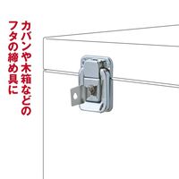 和気産業 鍵付きパッチン カク VB-011 1セット(6個)（直送品）