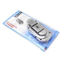 和気産業 鍵付きパッチン ダエン VB-013 1セット(4個)（直送品）