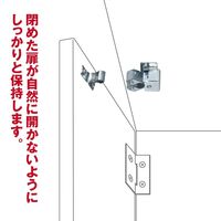 和気産業 ローラーキャッチ ダイ VB-016 1セット(16個)（直送品）