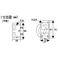 和気産業 内締錠 ブロンズ VA-176 1セット(4個)（直送品）