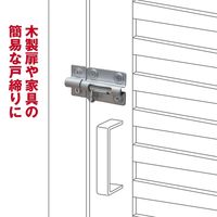 和気産業 シルバーラッチ ダイ VC-026 1セット(10個)（直送品）