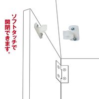 和気産業 ジュラコン(R)キャッチ 24mm VB-038 1セット(2個)（直送品）