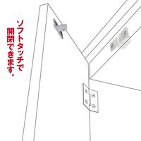 和気産業 埋込キャッチ ジュラコン(R)37mm VB-039 1セット(2個)（直送品）