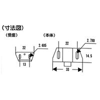 和気産業 TSキャッチ ダイ VB-041 1セット(18個)（直送品）