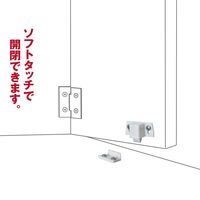 和気産業 TSキャッチ ショウ VB-040 1セット(20個)（直送品）