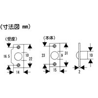 和気産業 玉ゴンベ 長座 9mm VB-059 1セット(22個)（直送品）