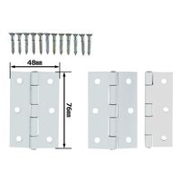 和気産業 厚口カラー丁番 76mm シロ VE-030 1セット(8個)（直送品）
