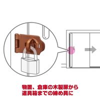 和気産業 ストレート掛金 55mm VD-027 1セット(12個)（直送品）