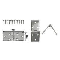 和気産業 ステン横長丁番 32mm VF-011 1セット(4個)（直送品）