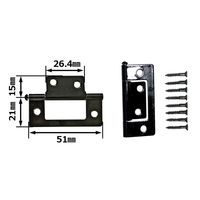 和気産業 薄口フラッシュ丁番 51mm クロ VF-028 1セット(8個)（直送品）