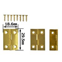 和気産業 真鍮丁番 32mm VE-060 1セット(12個)（直送品）