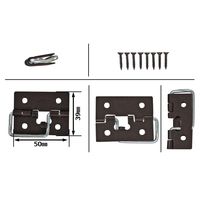 和気産業 丁番掛金 50mm ブロンズ VF-103 1セット(8個)（直送品）