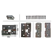 和気産業 丁番掛金 60mm ブロンズ VF-104 1セット(8個)（直送品）