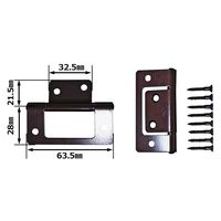 和気産業 厚口フラッシュ丁番 64mm ブラウン VF-031 1セット(6個)（直送品）